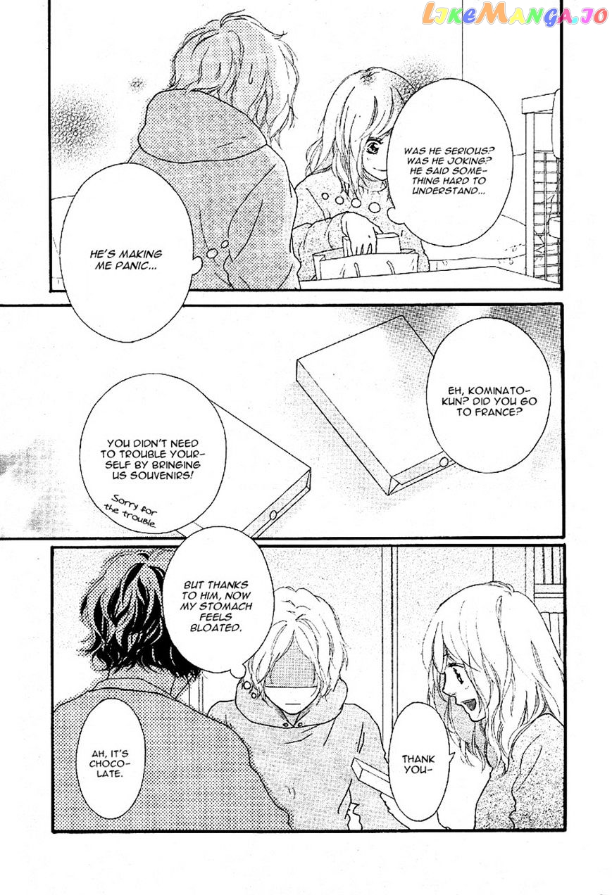 Ao Haru Ride, Chapter 47 image 15